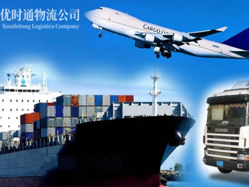 临潼到葡萄牙空运锂电池注意事项